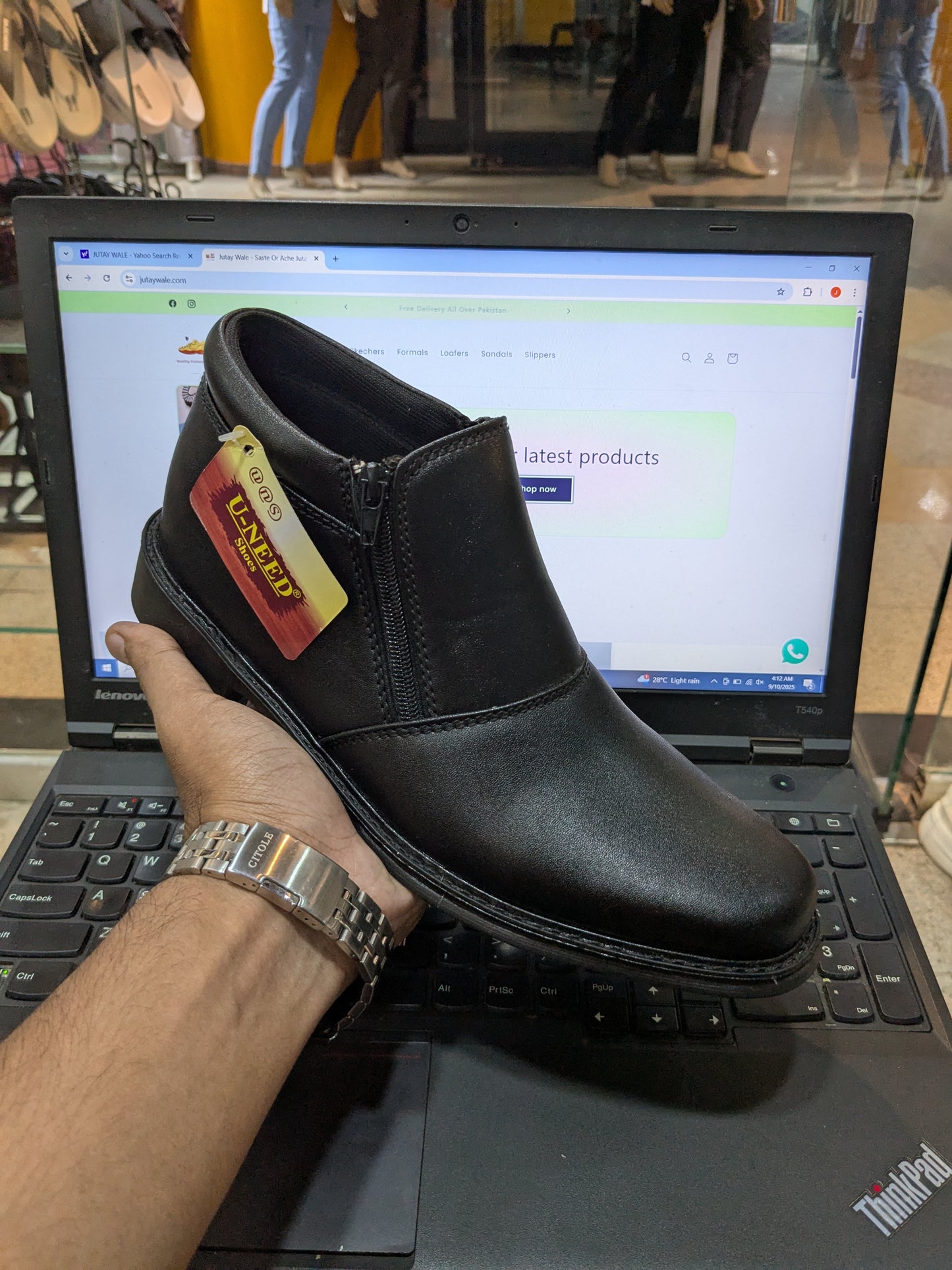 Chelsea Boots