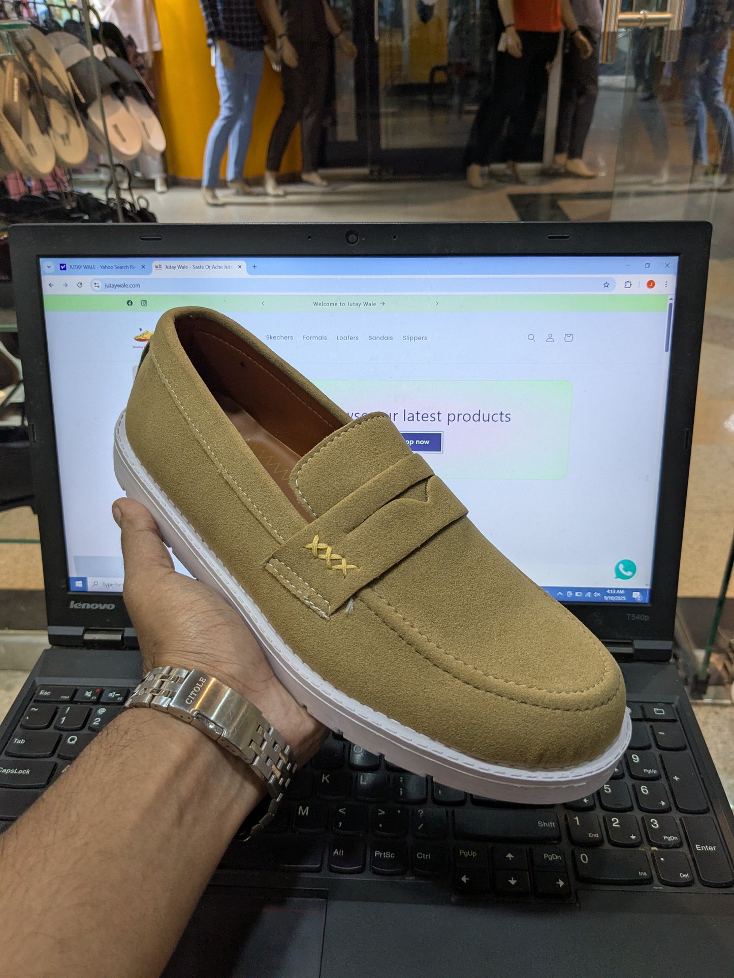 Suede Shoes