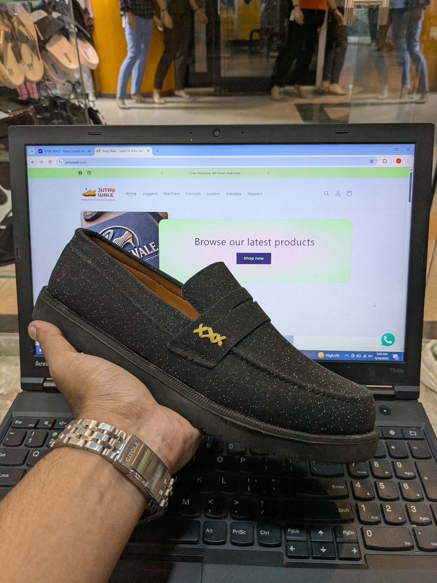 Suede Shoes
