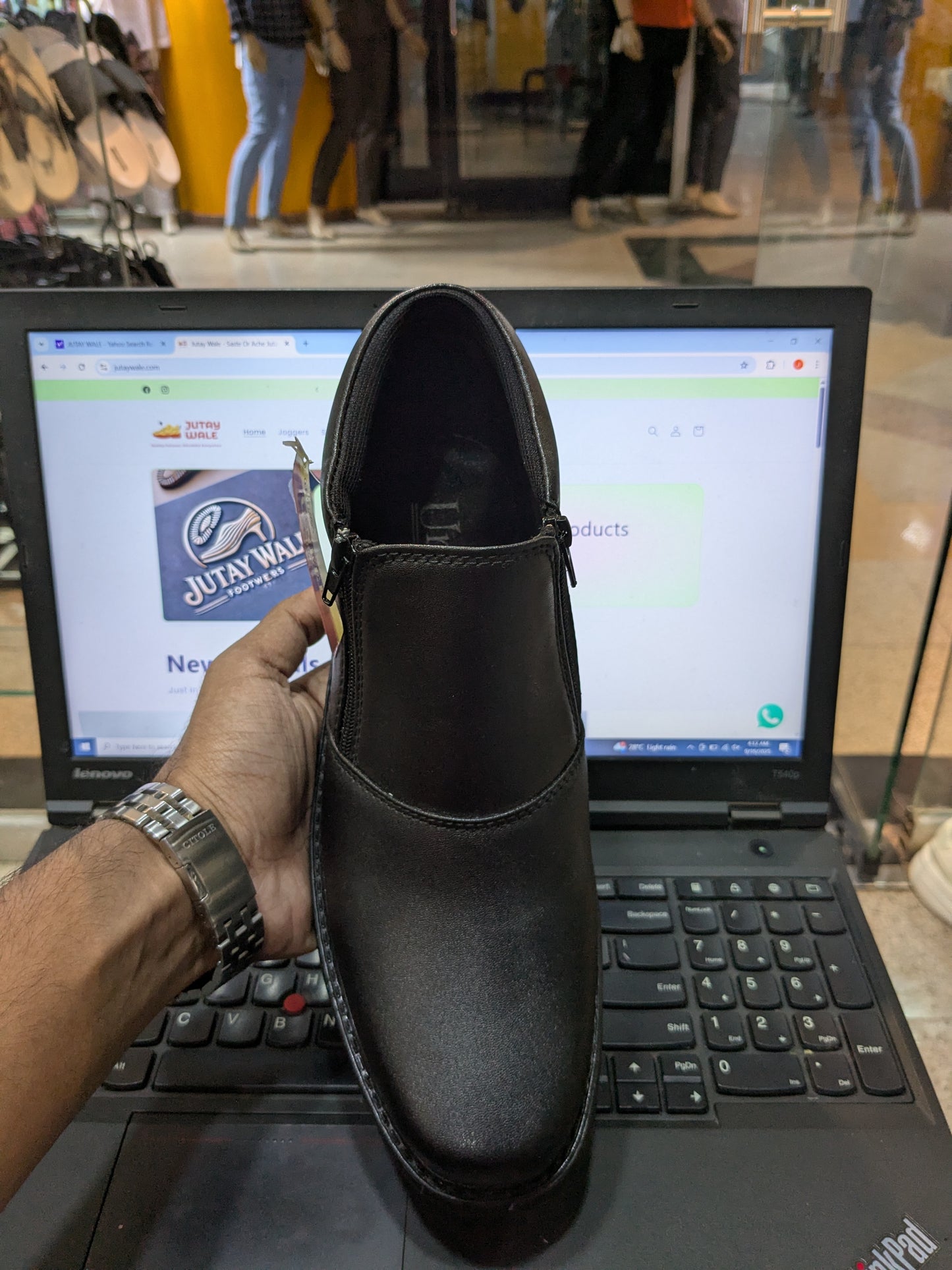 Chelsea Boots