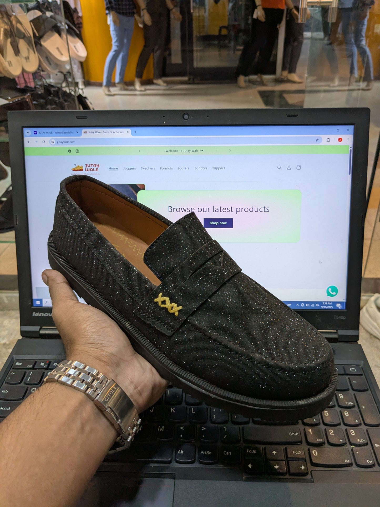 Suede Shoes