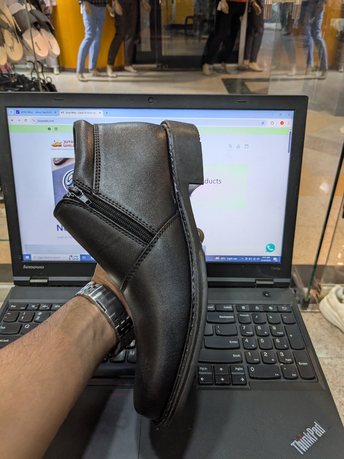 Chelsea Boots