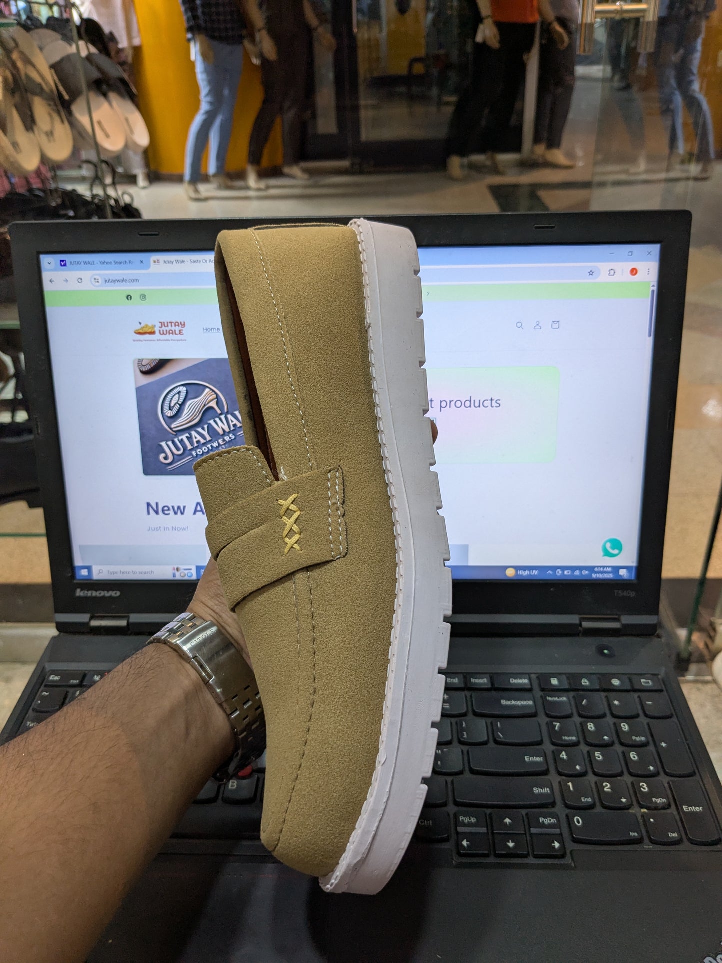 Suede Shoes